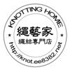 facebook 專業